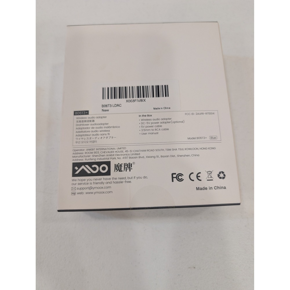 YMOO B06T3 LDAC Hi-Res Bluetooth 5.0 Wireless Audio Adapter Receiver - Picture 2 of 2